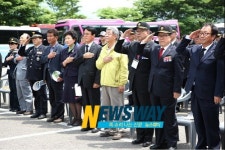 대한무공수훈자회, 산청에서 안보 현장 교육