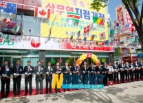 광주은행144번째,상무역지점 개점