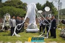 항일 독립지사 故 박종식공 추모비 제막