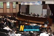 경남대 극동연, 개교 65주년 기념 국제학술회의 열어