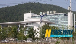 사천시 농촌체험관광 망종 행사