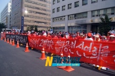 [NW포토] 구룡마을 주민 300여명 한나라당 여의도 당사 `집회