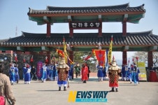 전라우수영 명량역사체험마당…25일부터