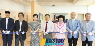이효복 교수,강진에 학명미술관 개관