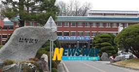 산청군 아동 대상 건강새싹 함께 키워요 운영