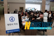 진주 엠코타운 더 프라하 높은 초기 계약 ‥분양 호조세