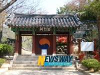 [뉴스웨이 경남투어] 보물섬 남해, 남해대교와 남해 충렬사