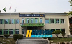 남해군 구제역 정기 예방접종 추진