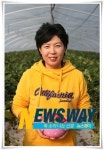 거창군 사이버농업인 정보화대회 2개 부문 최우수상 쾌거