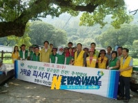 창원시 마산 진전 거락숲 추석 귀성객 맞이 정비