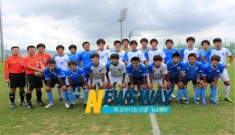 창원축구센터, 국내외 축구팀 전지훈련장 재확인