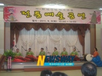 산청 단성면 민요교실 전통예술공연 성황