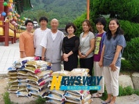 백천사, 사천YWCA꿈샘지역아동센터에 사랑의 쌀 전달