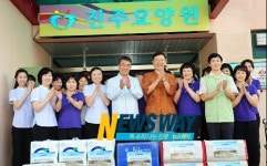 이창희 진주시장, 추석맞이 사회복지시설 위문