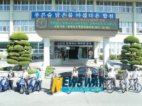 합천군, 친환경 전기 이륜차 보급