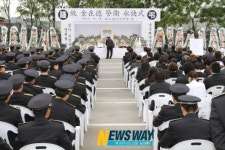 군산해경, 故 김재덕 경위 영결식
