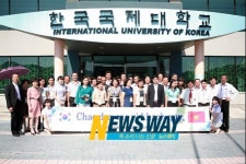 베트남 교사 한국국제대학교 방문