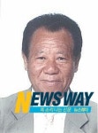 산청 제38회 지리산평화제 평화상 수상자 선정