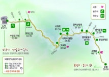 [뉴스웨이 경남 투어] 경남의 걷고 싶은 길 창원시 무학산 둘레길