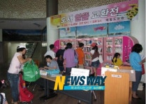 책 읽는 창원 의창도서관 북스타트 책꾸러미 배부