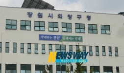 창원시 의창구 120생활민원기동대, 독거노인 집안까지 감동 서비스