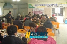 합천군 하남양떡메정보화마을 표준메카로 도약