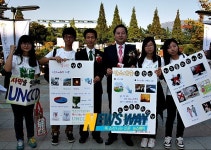 UNCCD총회 장소 창원컨벤션센터, 가족나들이 장소로 급부상