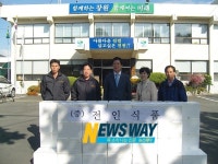 전인철 전인식품 대표, 창원 진전면에 꽃게장 기탁