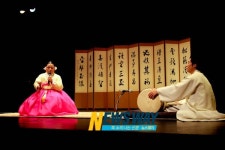 [NW포토] 정옥향 명창, 판소리 `수궁가 듣기 힘들었죠?