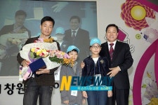 김남중 씨 창원아동문학상 수상자 선정