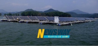 국내 최초 수상태양광발전소 가동 시작