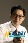진주 한일병원 김영태 원장, 100만 진주 출판기념회