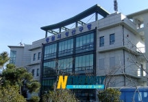 창원시 성산구, 개발제한구역 불법행위 특별단속