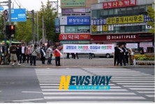 마산합포구, 행락철을 맞아 선진교통문화 캠페인 펼쳐