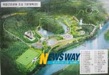 부산지방국토관리청, 낙동강 47공구 함안군 건의 수용