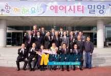 아데만 영웅 석해균선장 고향 밀양 방문