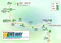 [NW 경남투어] 경남의 걷고 싶은 길 사천 실안 노을길