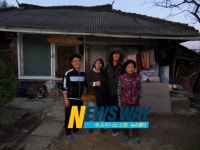 산청인애노인복지센터, 사랑의 집 고쳐주기 봉사