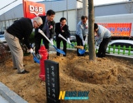 강운태 시장,한진디엔비 시추기제작 준공식 참석