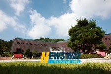 하동 이병주문학관 이색 겨울 문학캠프 마련