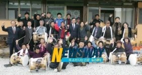 거창 서편마을 귀농, 새바람 불어온다