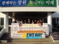 창원시 의창동 구룡사 연말연시 이웃사랑 귀감