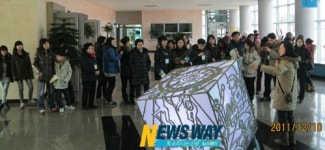 군포 14가족, 자매도시 무안서 오감만족 체험
