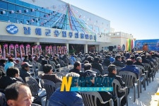 남해군 미조항, 남해의 베니스로 다시 태어나