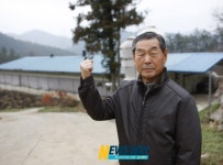 보성 녹돈 선병모 화원농장 대표, 대한민국 상록인 선정