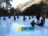합천군 오도산 자연휴양림 얼음 썰매장 개장