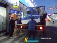 나주경찰, 불법 게임장 적발