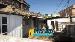 창원시 마산합포구, 도심지내 빈집정비사업 실시