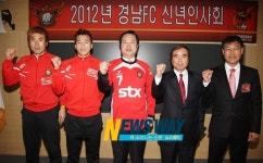 김두관 지사 정기인사 단행  "변화보다는 안정"