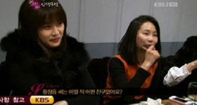 황정음 친구 미모 화제 